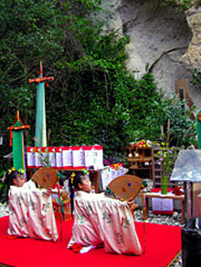 �Ԃ̌A�_�ЏH�G���