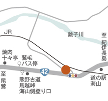 ���X�g����&�J�t�F �a��