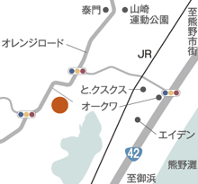 ���i�� �C��