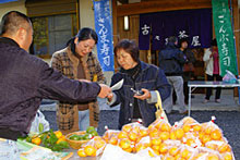 �����Ȃ��s