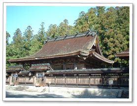 Hongu, Kumano big shrine