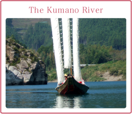 The Kumano River
