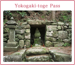 Yokogaki Pass