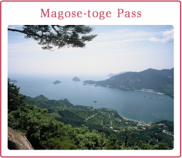 Magose-toge Pass
