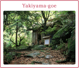 Yakiyama-goe